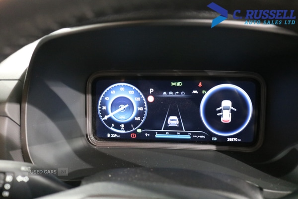 Used Hyundai KONA 2022 for sale - 77292221: Photo 17