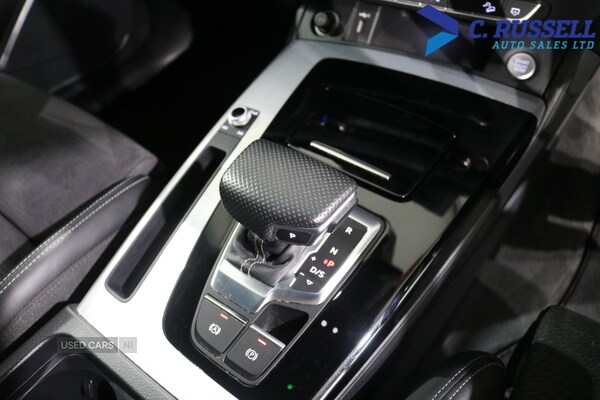 Used Audi Q5 2021 for sale - 76586298: Photo 21