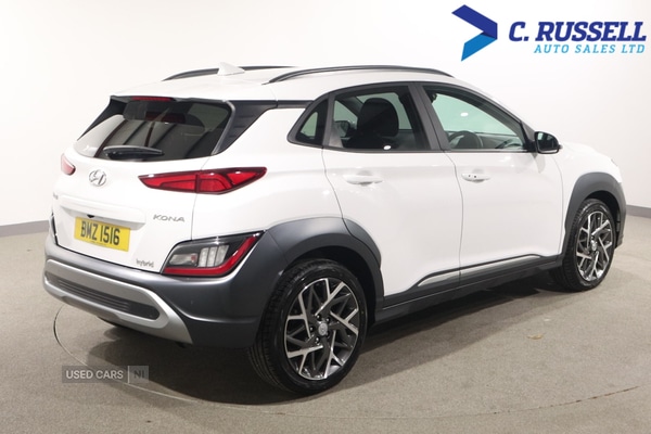 Used Hyundai KONA 2023 for sale - 77009122: Photo 5