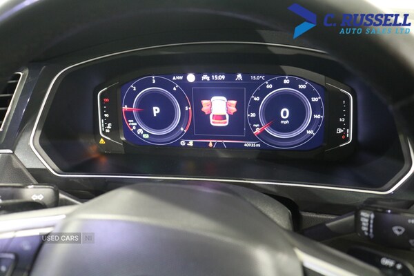 Used Volkswagen Tiguan 2023 for sale - 76500106: Photo 16