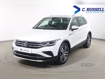 Used Volkswagen Tiguan 2023 for sale - 76500106: Photo