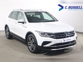 Used Volkswagen Tiguan 2023 for sale - 76500106: Photo