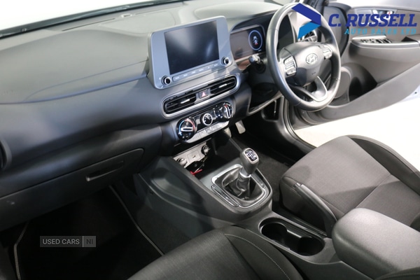 Used Hyundai KONA 2023 for sale - 77754619: Photo 12