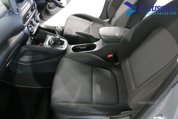 Used Hyundai KONA 2023 for sale - 77754619: Photo 13