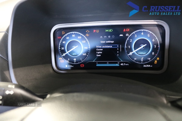 Used Hyundai KONA 2023 for sale - 77754619: Photo 14