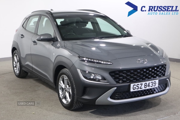 Used Hyundai KONA 2023 for sale - 77754619: Photo 3