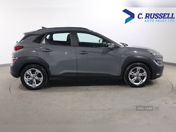 Used Hyundai KONA 2023 for sale - 77754619: Photo