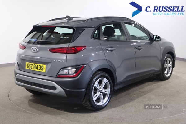 Used Hyundai KONA 2023 for sale - 77754619: Photo 5