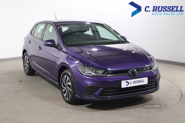 Used Volkswagen Polo 2023 for sale - 76399784: Photo 3