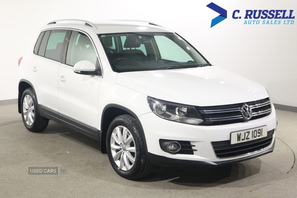 Used Volkswagen Tiguan 2014 for sale - 76562574: Photo 2