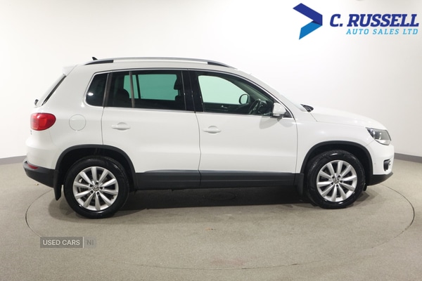 Used Volkswagen Tiguan 2014 for sale - 76562574: Photo 5