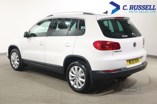 Used Volkswagen Tiguan 2014 for sale - 76562574: Photo 8