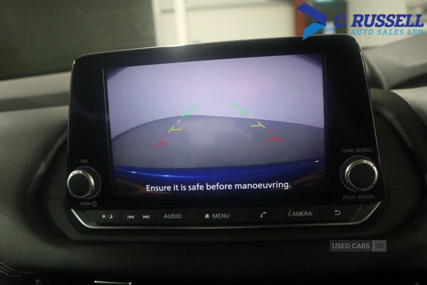 Used Nissan Qashqai 2022 for sale - 76458256: Photo 16