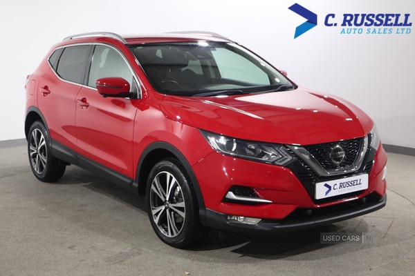 Used Nissan Qashqai 2018 for sale - 77292346: Photo 4