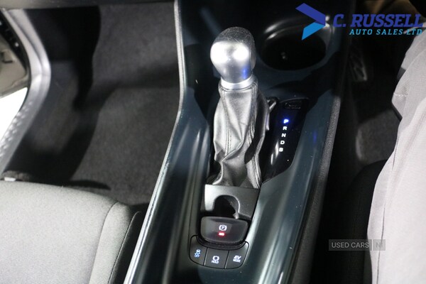 Used Toyota C-HR 2022 for sale - 76260704: Photo 17