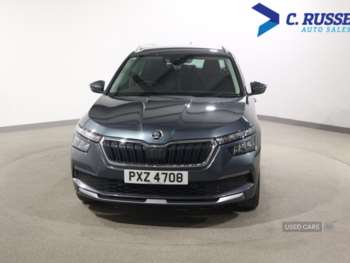 Used Skoda Kamiq 2021 for sale - 75187747: Photo