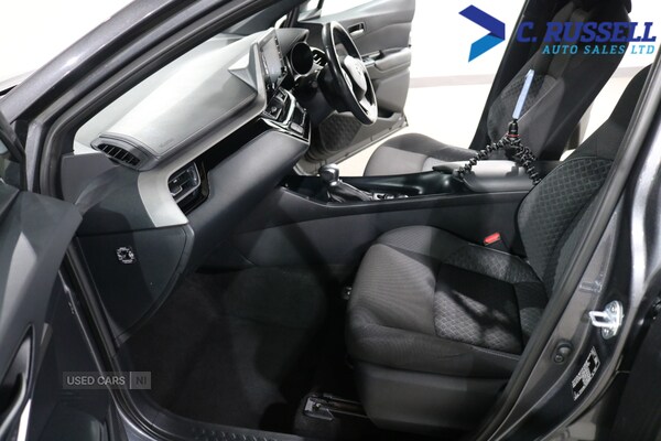 Used Toyota C-HR 2020 for sale - 77575545: Photo 16