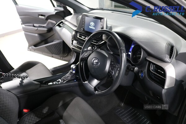 Used Toyota C-HR 2020 for sale - 77575545: Photo 18