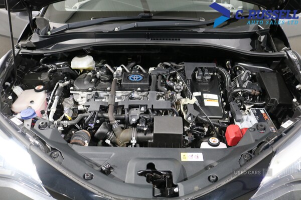 Used Toyota C-HR 2020 for sale - 77575545: Photo 20