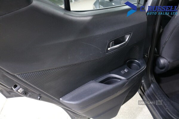 Used Toyota C-HR 2020 for sale - 77575545: Photo 26
