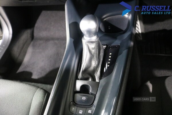 Used Toyota C-HR 2020 for sale - 77575545: Photo 29