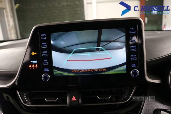 Used Toyota C-HR 2020 for sale - 77575545: Photo 31