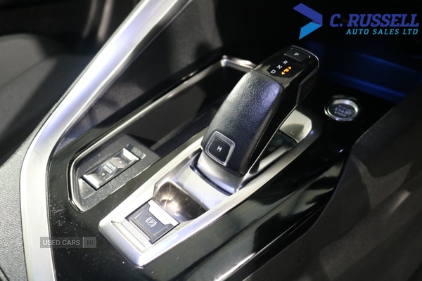 Used Peugeot 3008 2021 for sale - 77754704: Photo 17