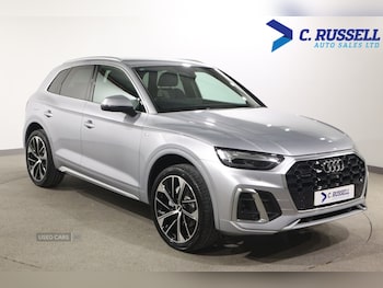 Used Audi Q5 2023 for sale - 79540993: Photo