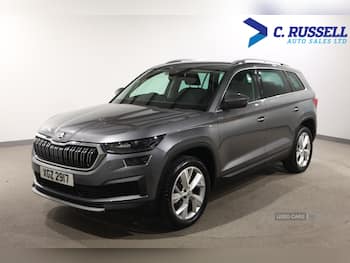 Used Skoda Kodiaq 2022 for sale - 79577753: Photo