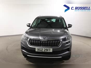 Used Skoda Kodiaq 2022 for sale - 79577753: Photo