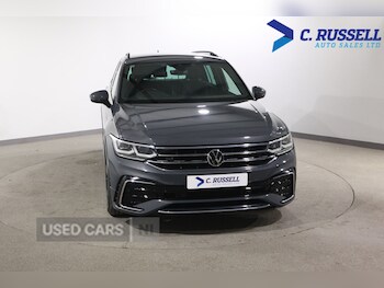 Used Volkswagen Tiguan 2021 for sale - 78319773: Photo