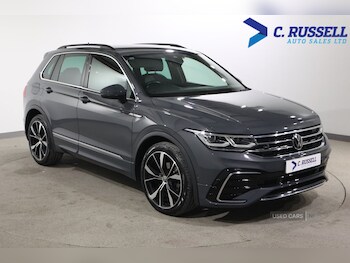 Used Volkswagen Tiguan 2021 for sale - 78319773: Photo