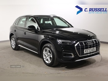 Used Audi Q5 2023 for sale - 78517934: Photo