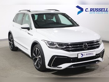 Used Volkswagen Tiguan 2021 for sale - 78855758: Photo