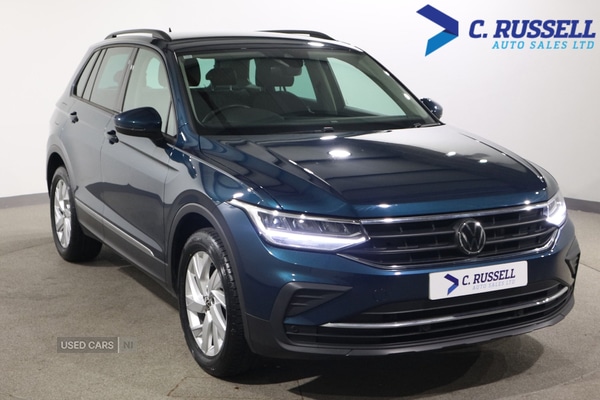Used Volkswagen Tiguan 2023 for sale - 77268382: Photo 3