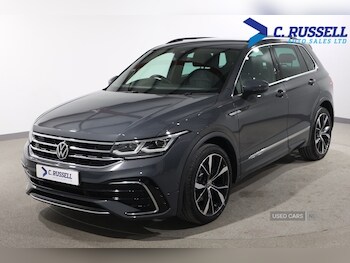 Used Volkswagen Tiguan 2023 for sale - 78417790: Photo