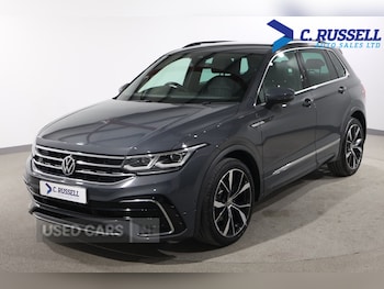 Used Volkswagen Tiguan 2023 for sale - 78417790: Photo