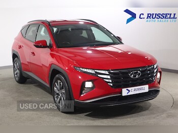 Used Hyundai TUCSON 2023 for sale - 78246136: Photo