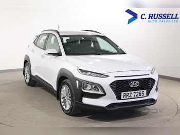 Used Hyundai KONA 2020 for sale - 79249245: Photo