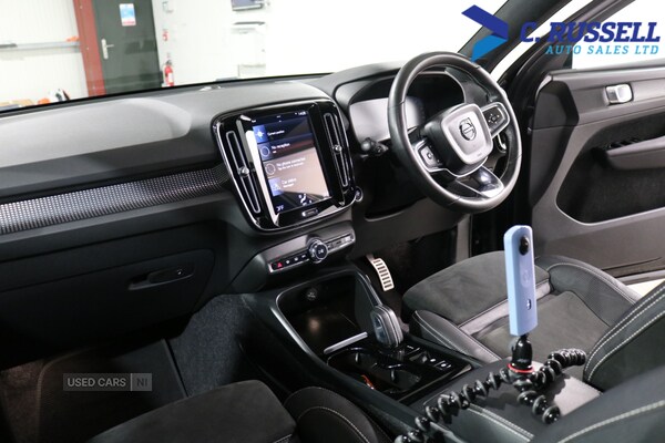 Used Volvo XC40 2020 for sale - 76271069: Photo 16