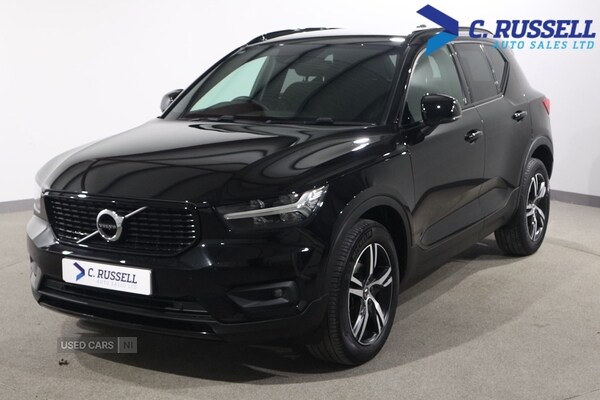 Used Volvo XC40 2020 for sale - 76271069: Photo 1
