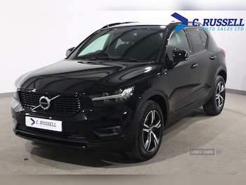Used Volvo XC40 2020 for sale - 76271069: Photo 2