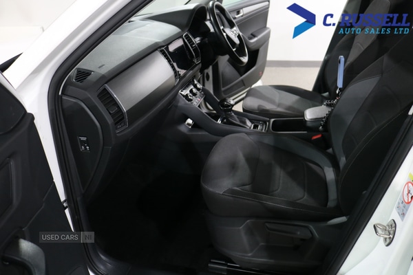 Used Skoda Kodiaq 2020 for sale - 77345990: Photo 14