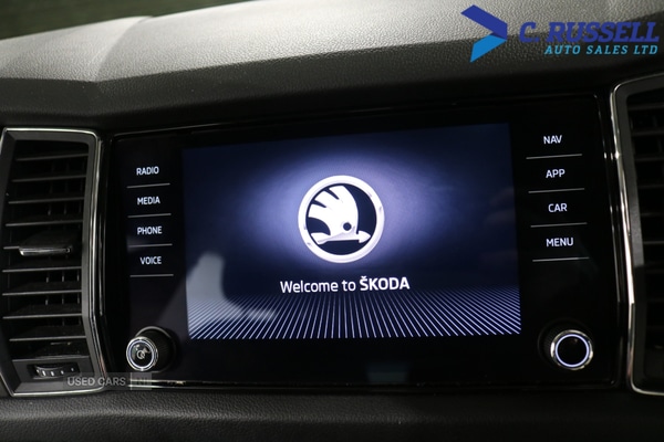 Used Skoda Kodiaq 2020 for sale - 77345990: Photo 17