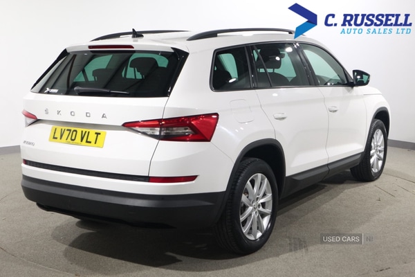 Used Skoda Kodiaq 2020 for sale - 77345990: Photo 5