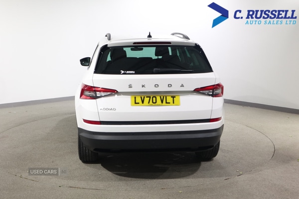 Used Skoda Kodiaq 2020 for sale - 77345990: Photo 6