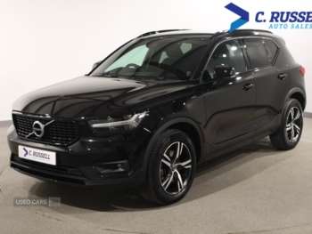 2020 - 2.0 B4P R DESIGN 5dr Auto