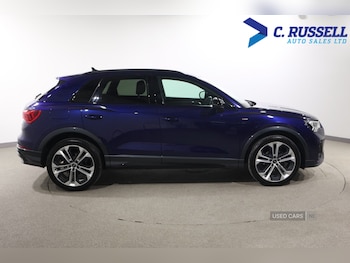 Used Audi Q3 2021 for sale - 75885051: Photo