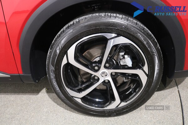 Used MG MG HS 2024 for sale - 76190313: Photo 10