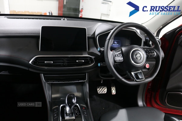 Used MG MG HS 2024 for sale - 76190313: Photo 15